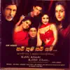Various Artists - Kabhi Khush Kabhie Gham (Sinhalese Version)